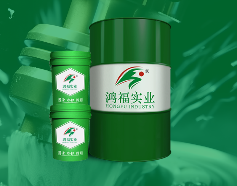 JF-8109全合成铝合金黄色香蕉软件
