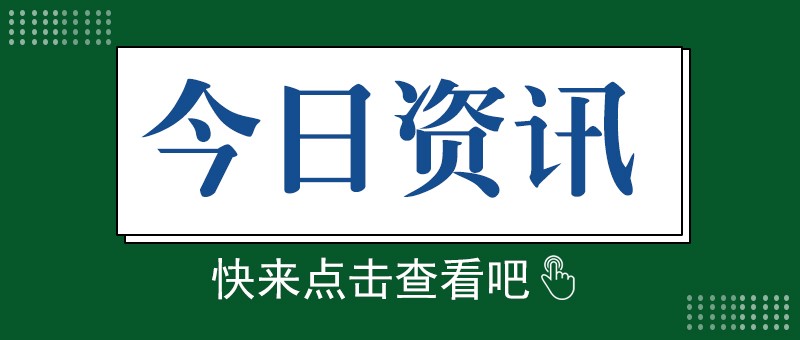 市场需求增长，润滑油黏度指数改进剂行业发展态势持续向好