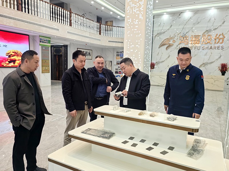 新起点、新征程、新未来——中共衡山县委领导莅临香蕉影院在线观看实业研发中
