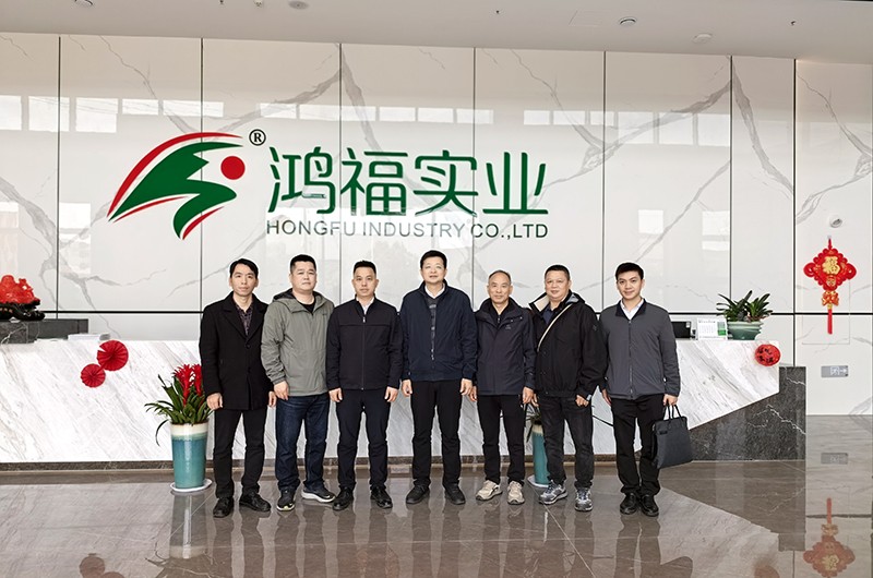 东莞市东城区经发局长温健锋等领导莅临香蕉影院在线观看实业考察新材料项目